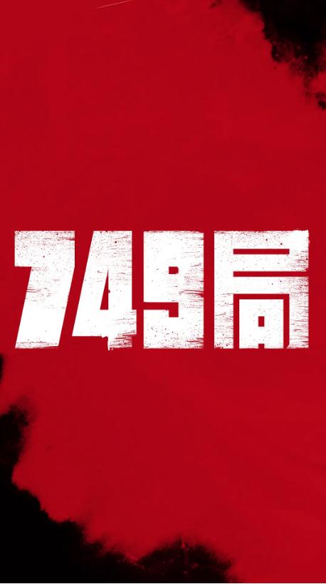 玻宓恩分校机械工程文凭证书